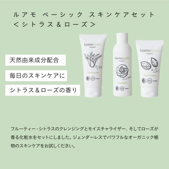そろそろムズムズを感じ始める季節。 花粉症 対策は早めが