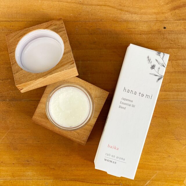 ノンケミカル処方の日焼け止め『YUZU UVクリーム SPF50/PA+++』をご