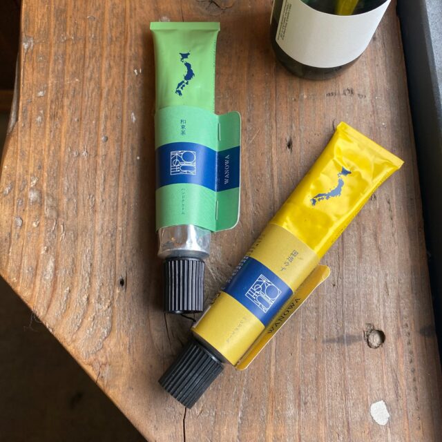 1770 | オーガニックシャンプー・コスメ｜amasia organic store
